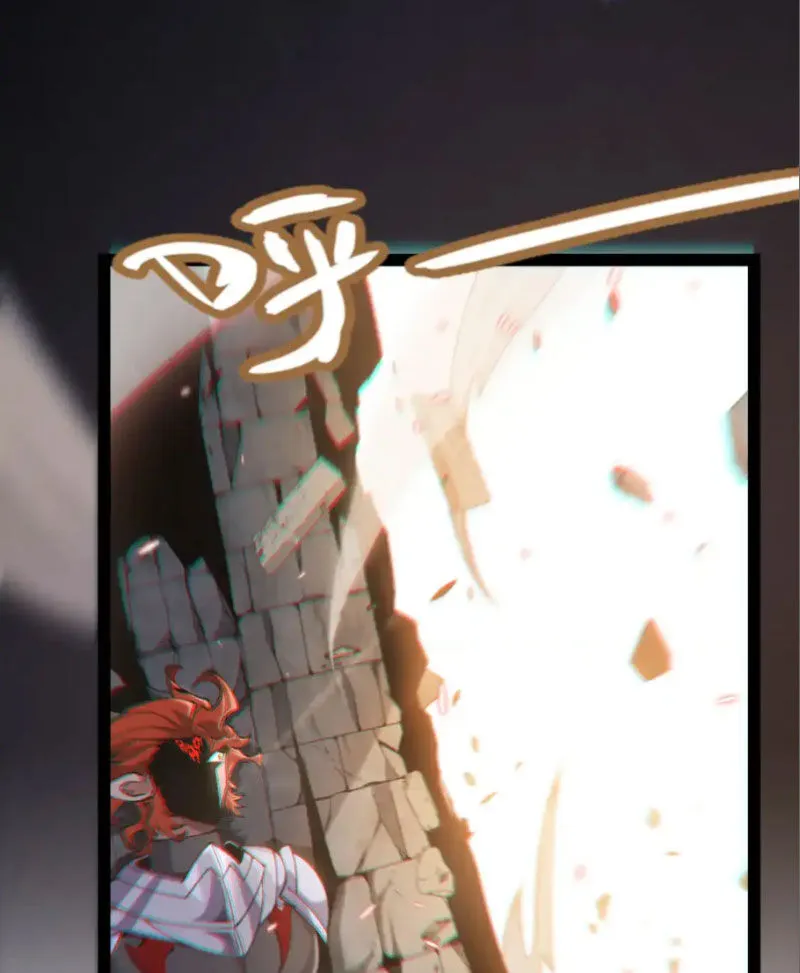 Chapter 252