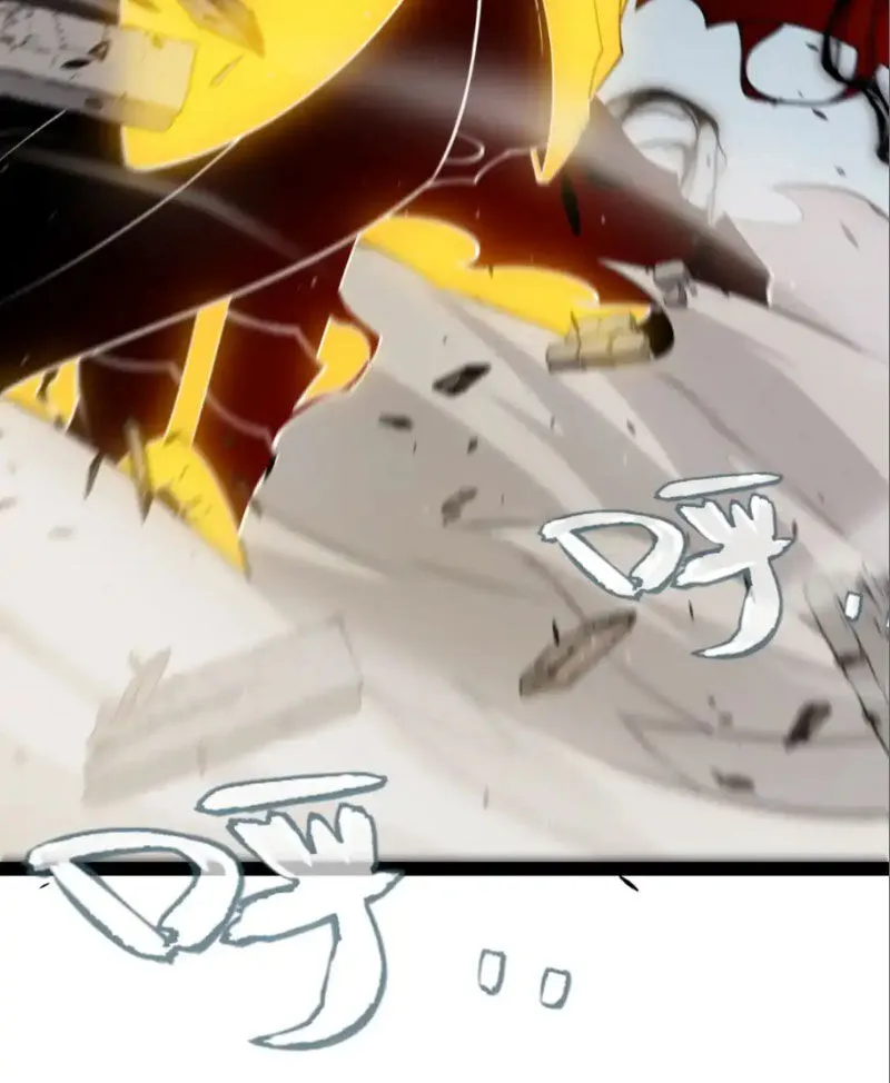 Chapter 252