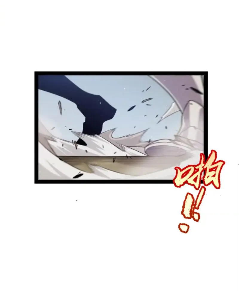 Chapter 252