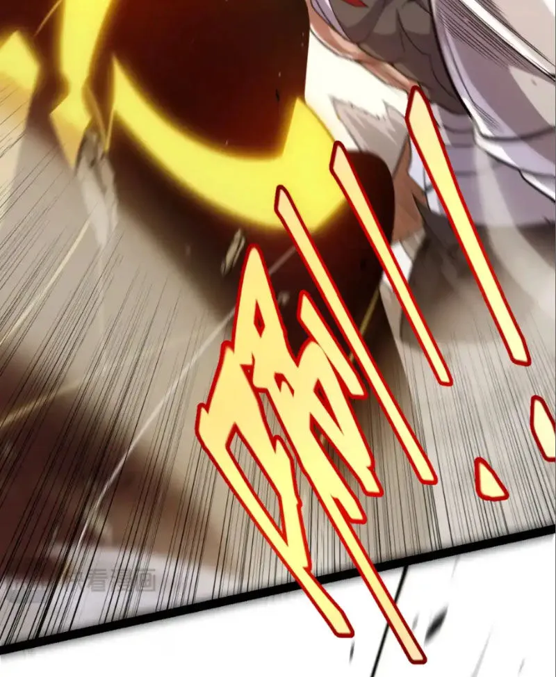 Chapter 252