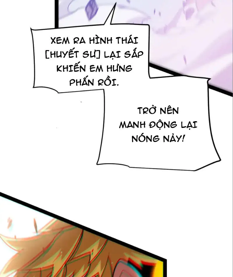 Chapter 252