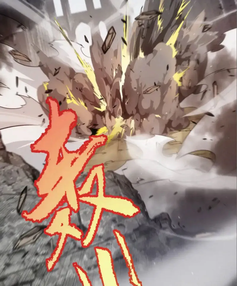Chapter 252