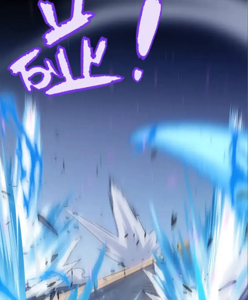 Chapter 252