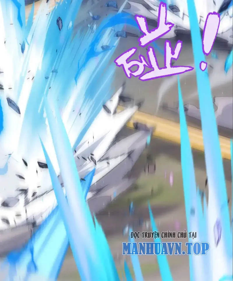 Chapter 252