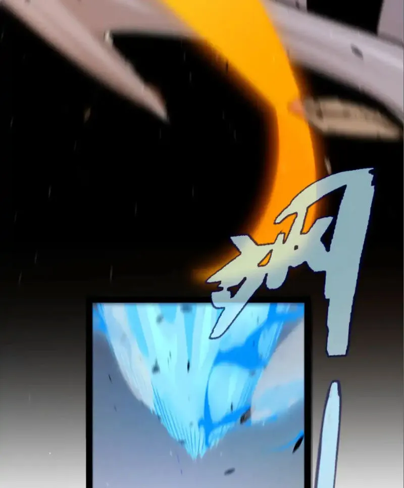Chapter 252