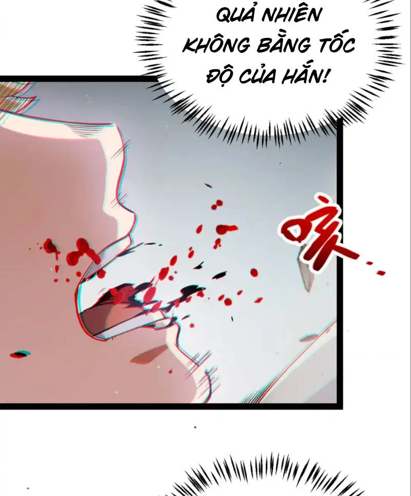 Chapter 252