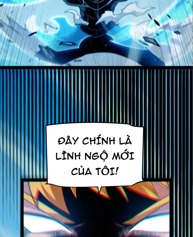 Chapter 252