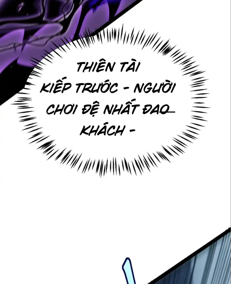 Chapter 252