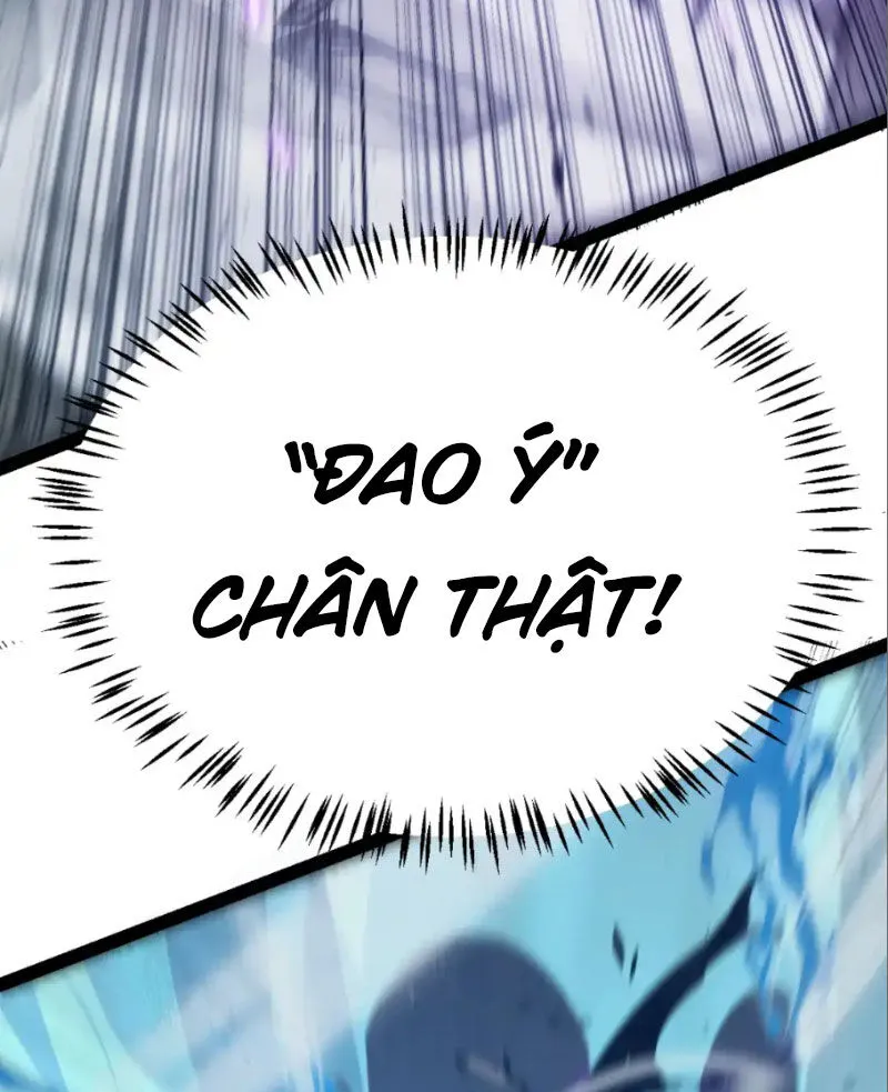Chapter 252