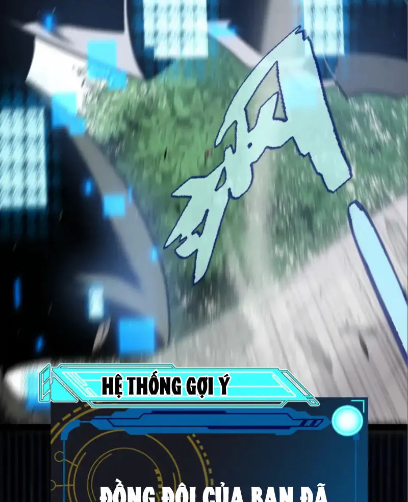 Chapter 252