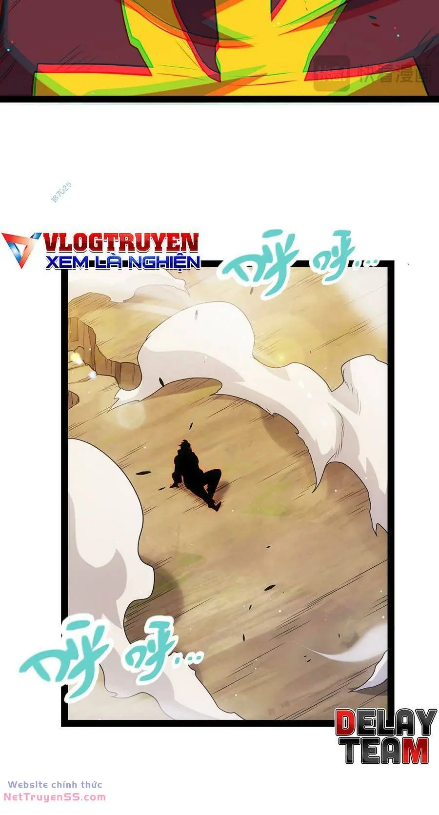 Chapter 251