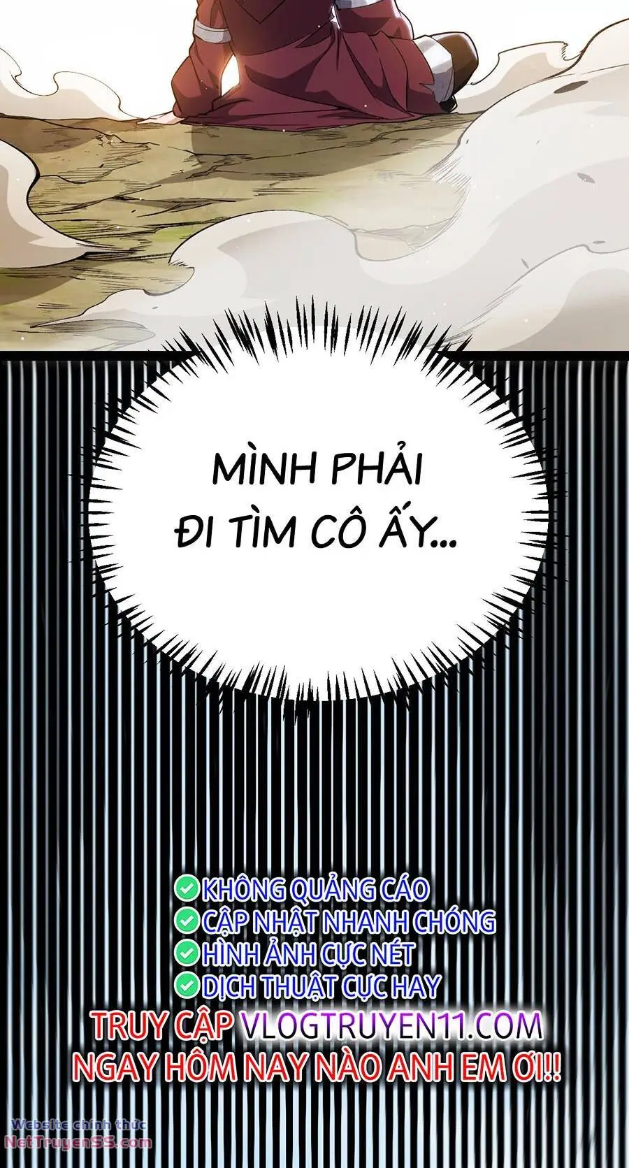 Chapter 251