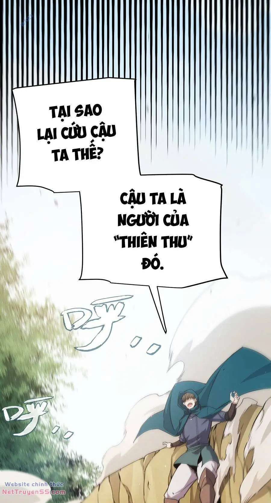 Chapter 251