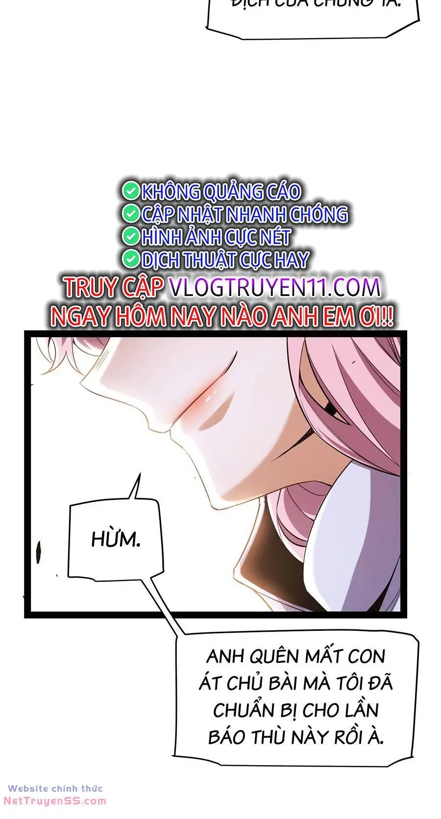 Chapter 251