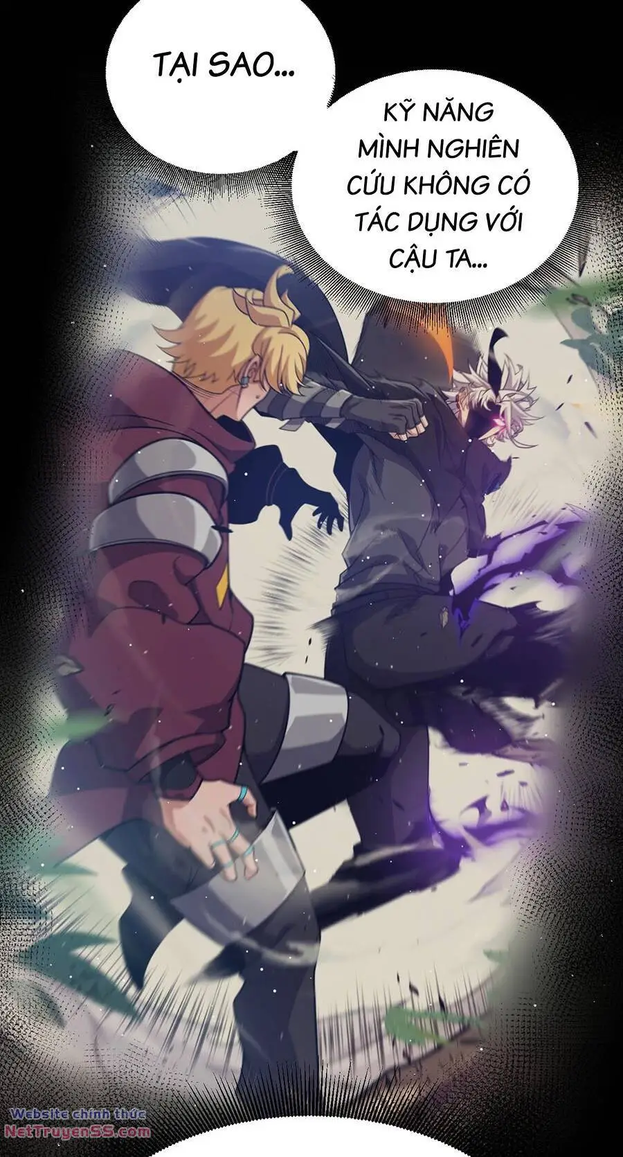 Chapter 251