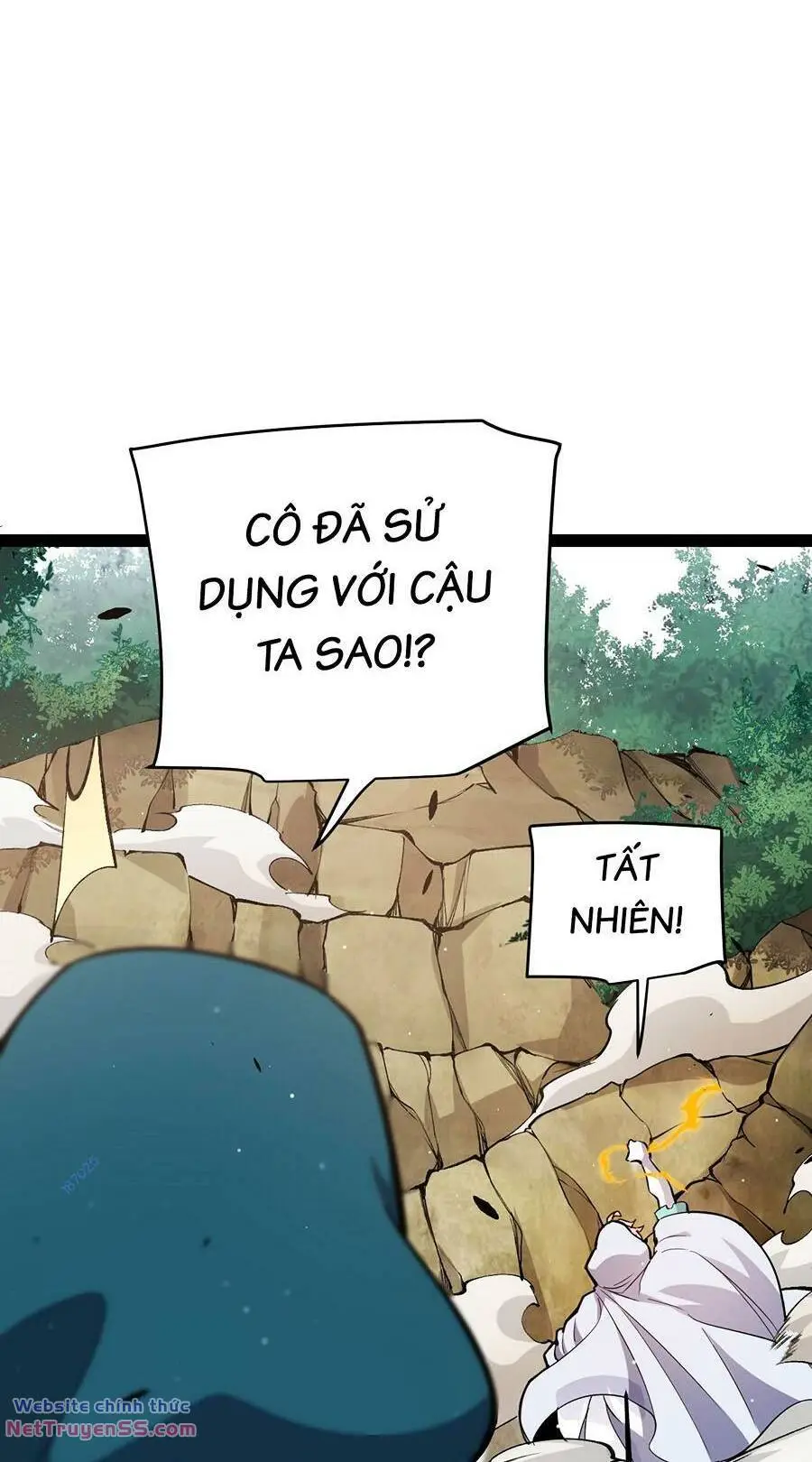 Chapter 251