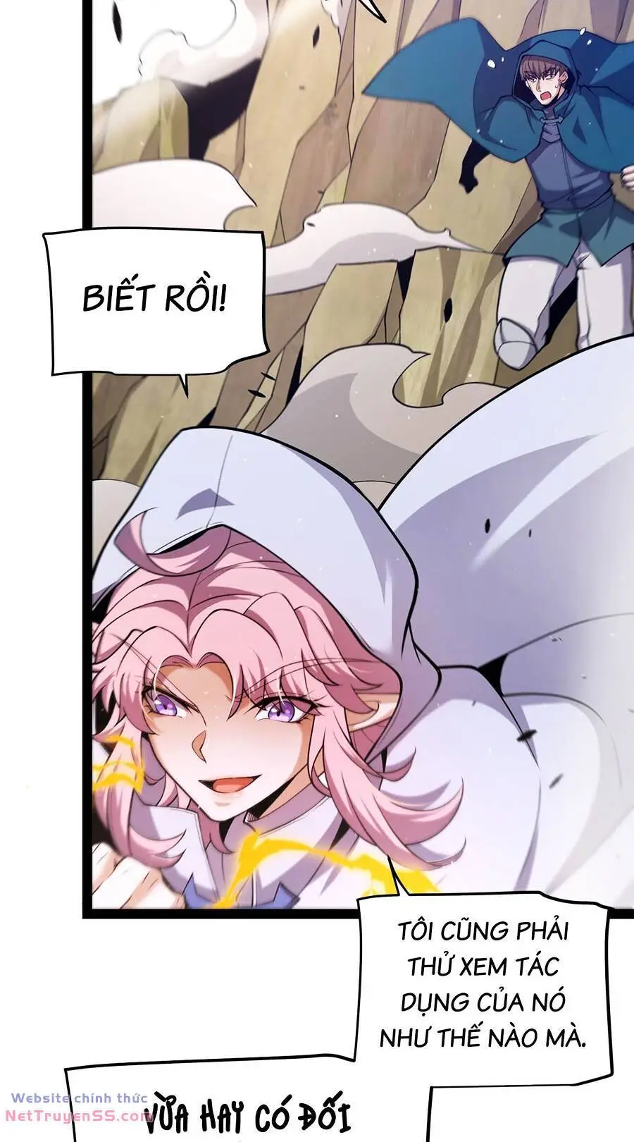 Chapter 251