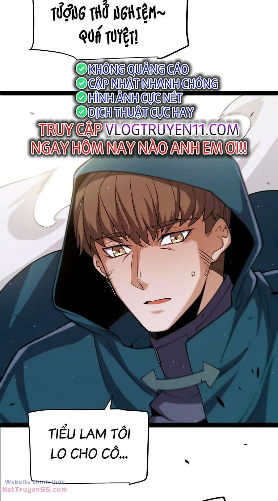 Chapter 251