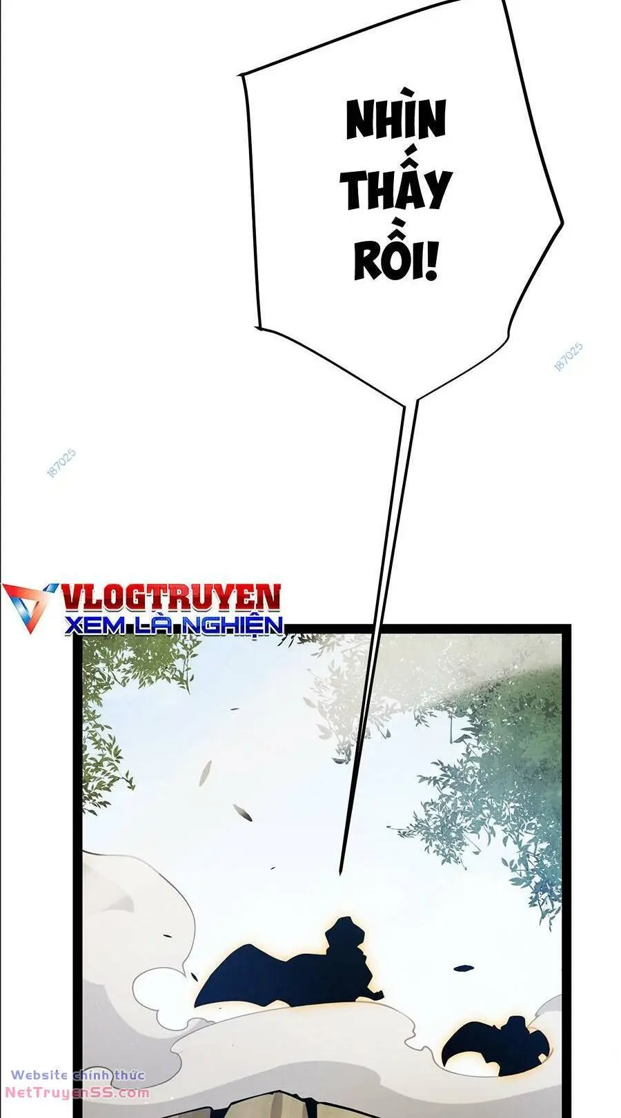 Chapter 251