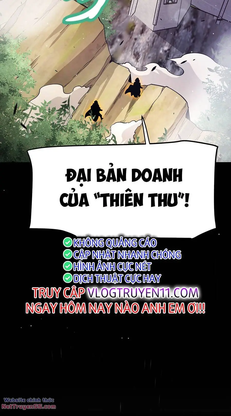 Chapter 251