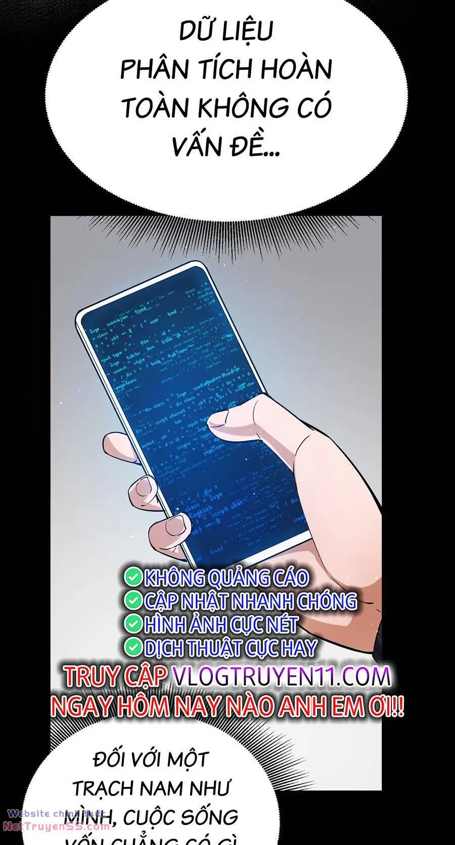 Chapter 251