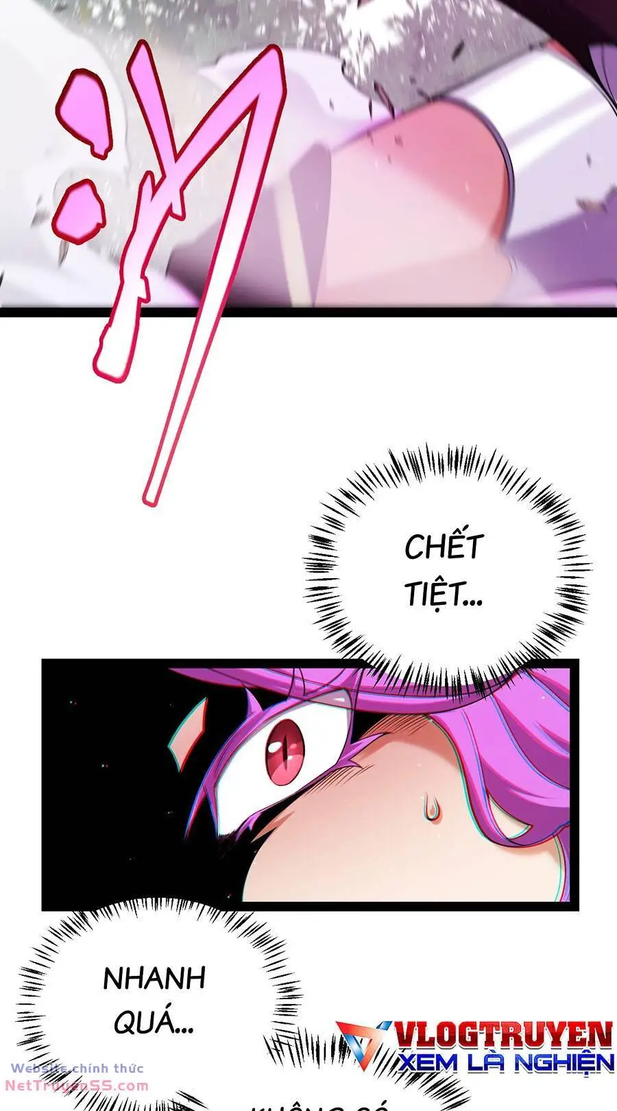 Chapter 251