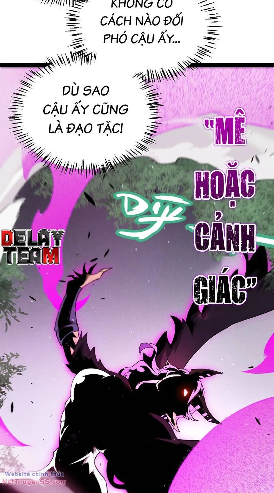 Chapter 251