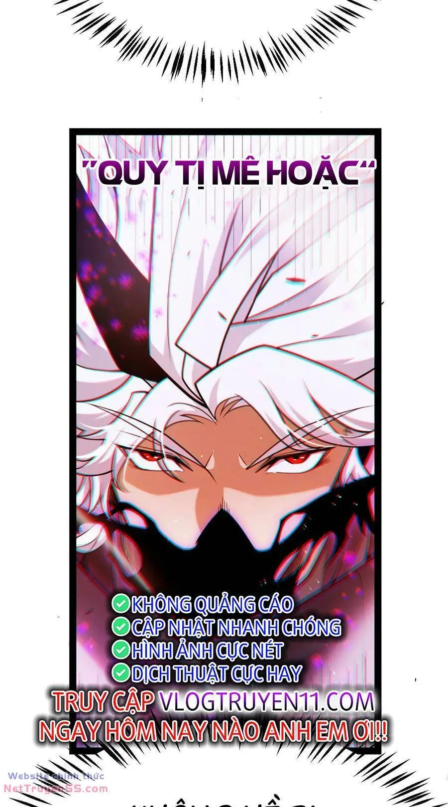 Chapter 251