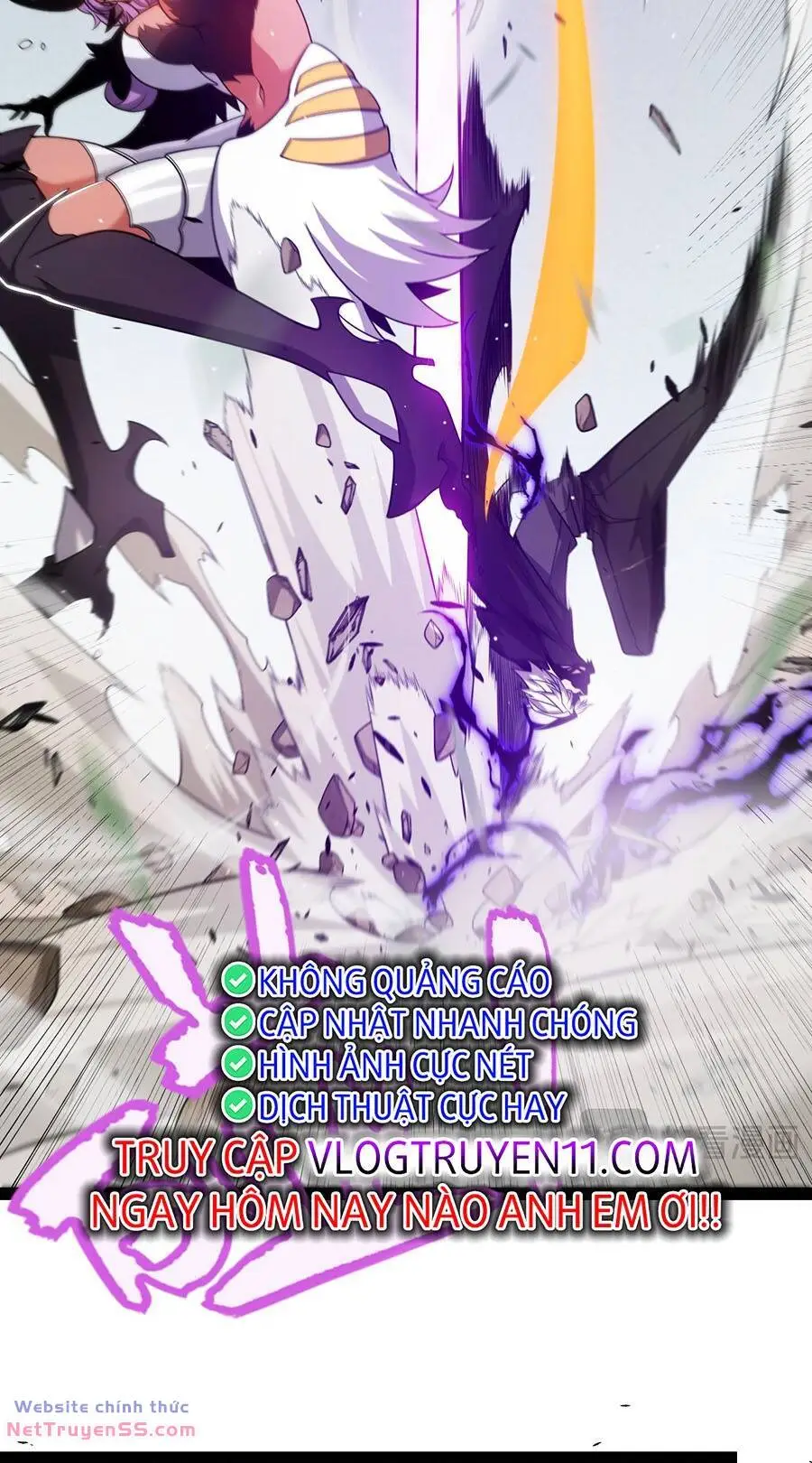 Chapter 251