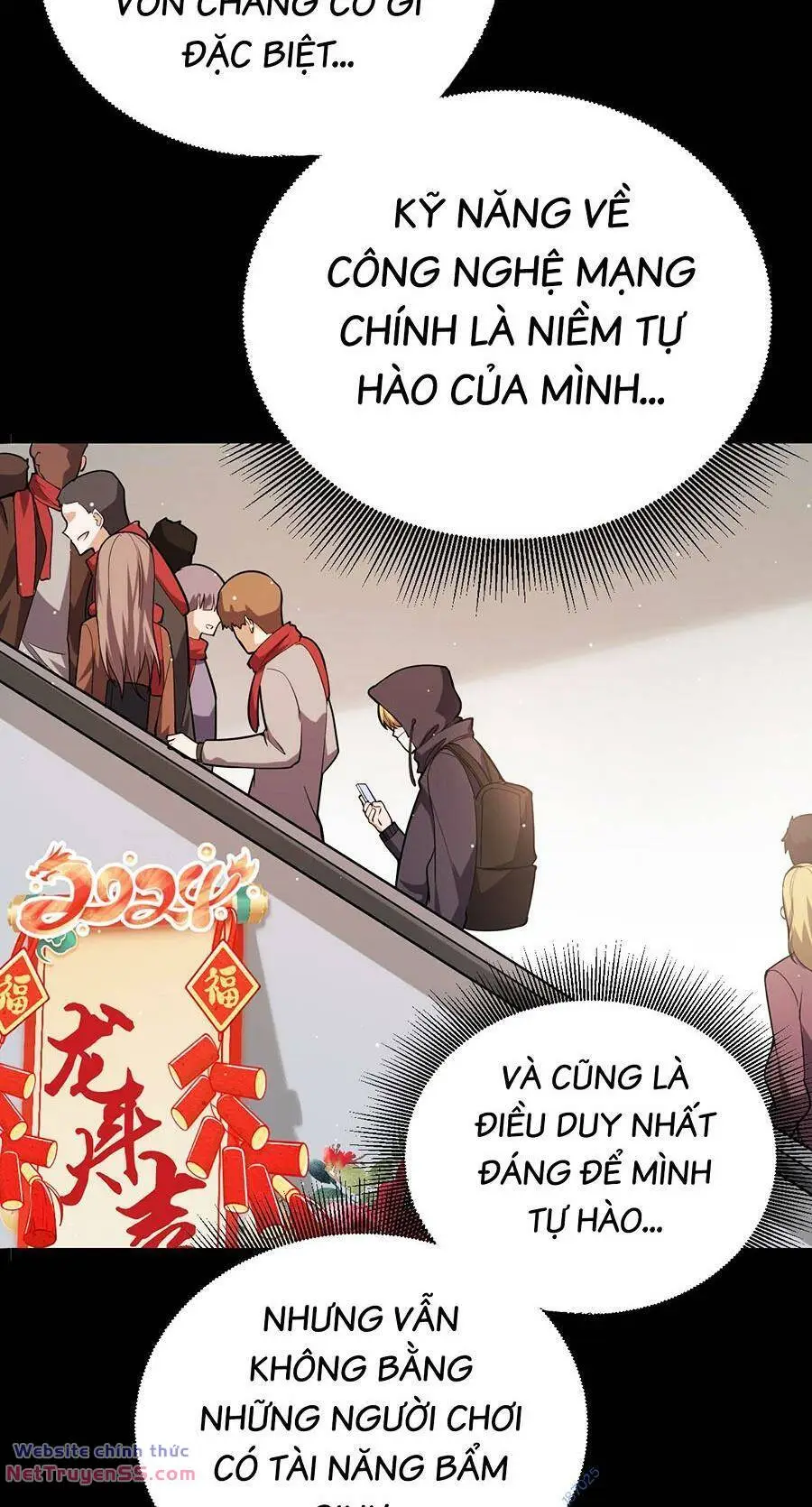Chapter 251