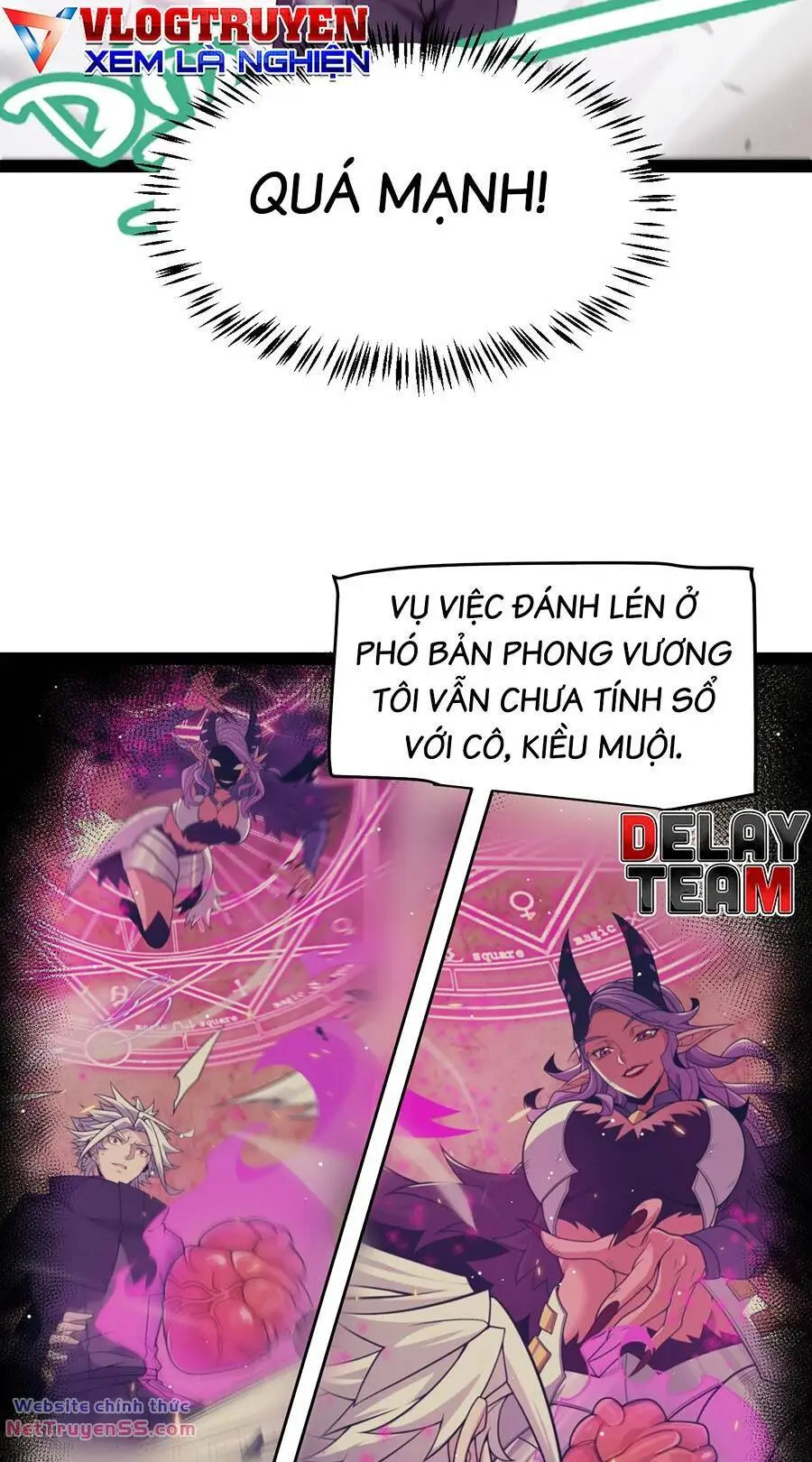 Chapter 251