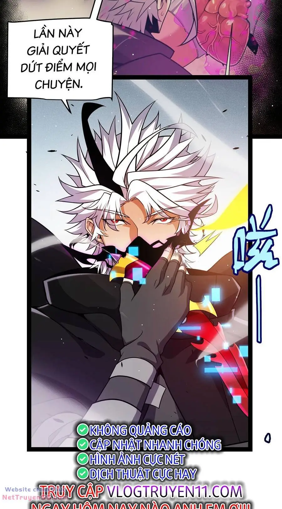 Chapter 251
