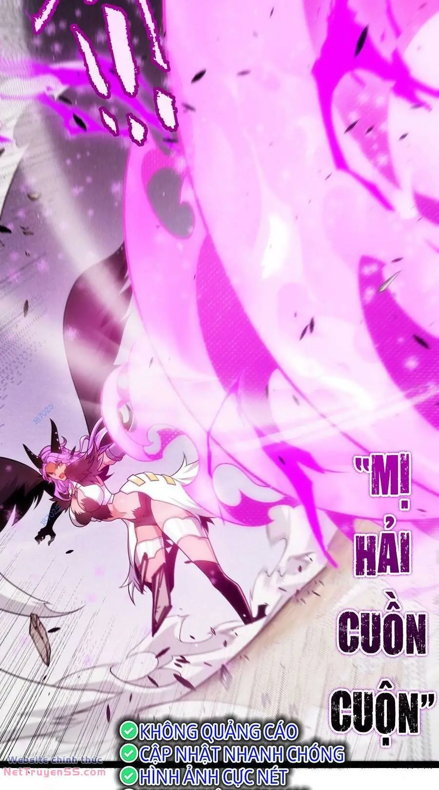 Chapter 251