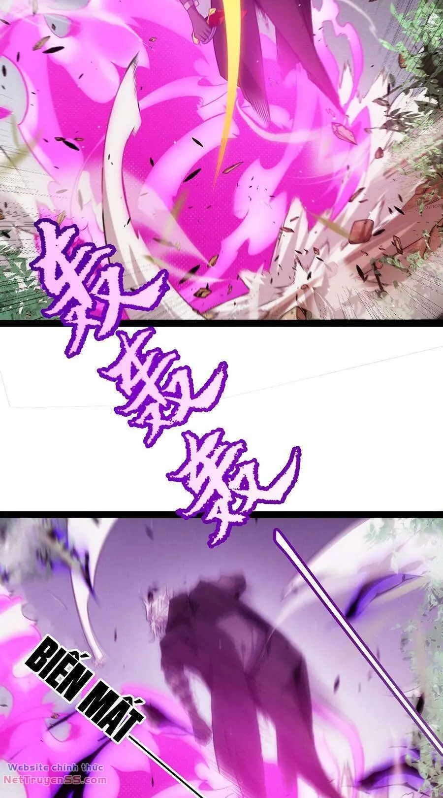 Chapter 251