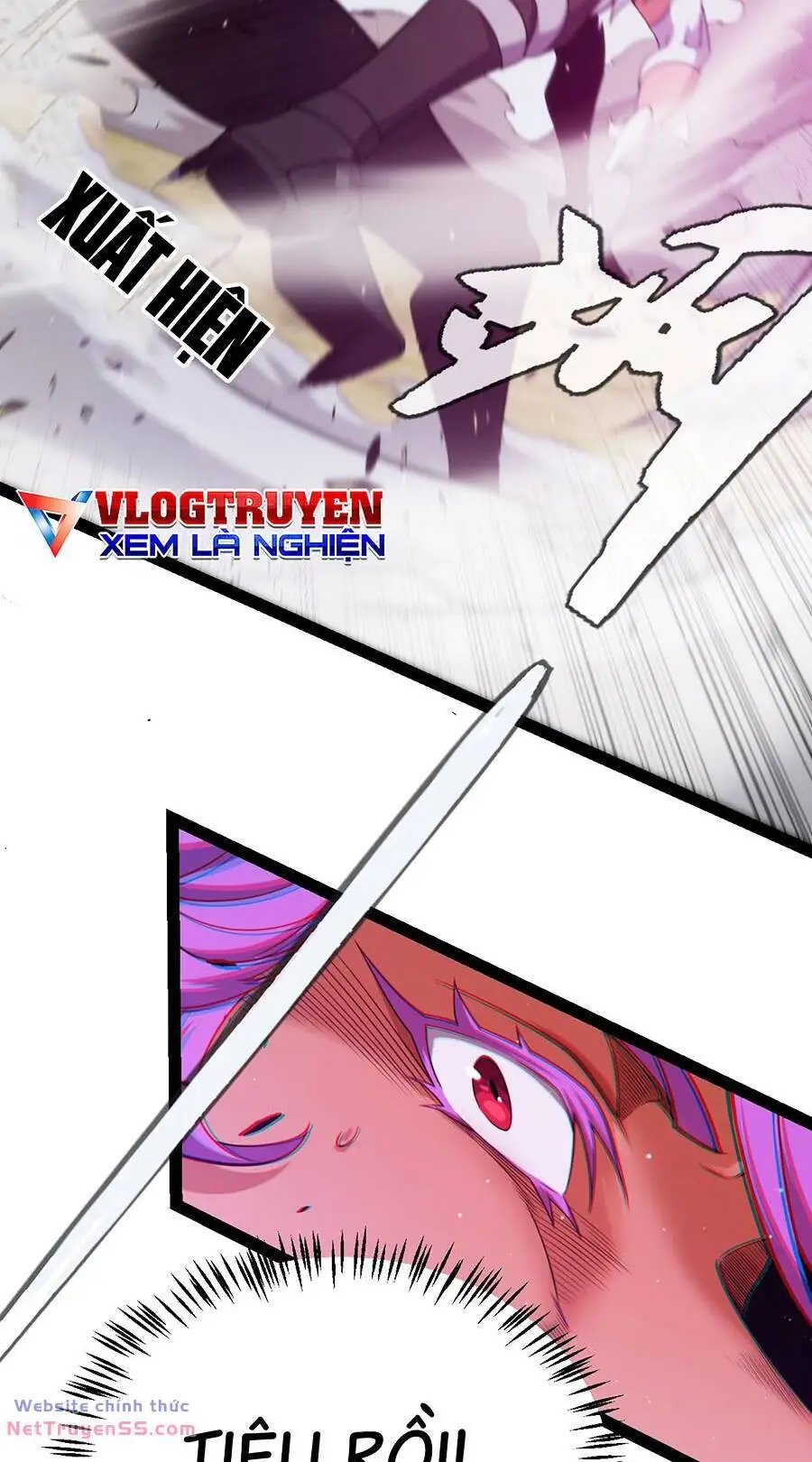 Chapter 251