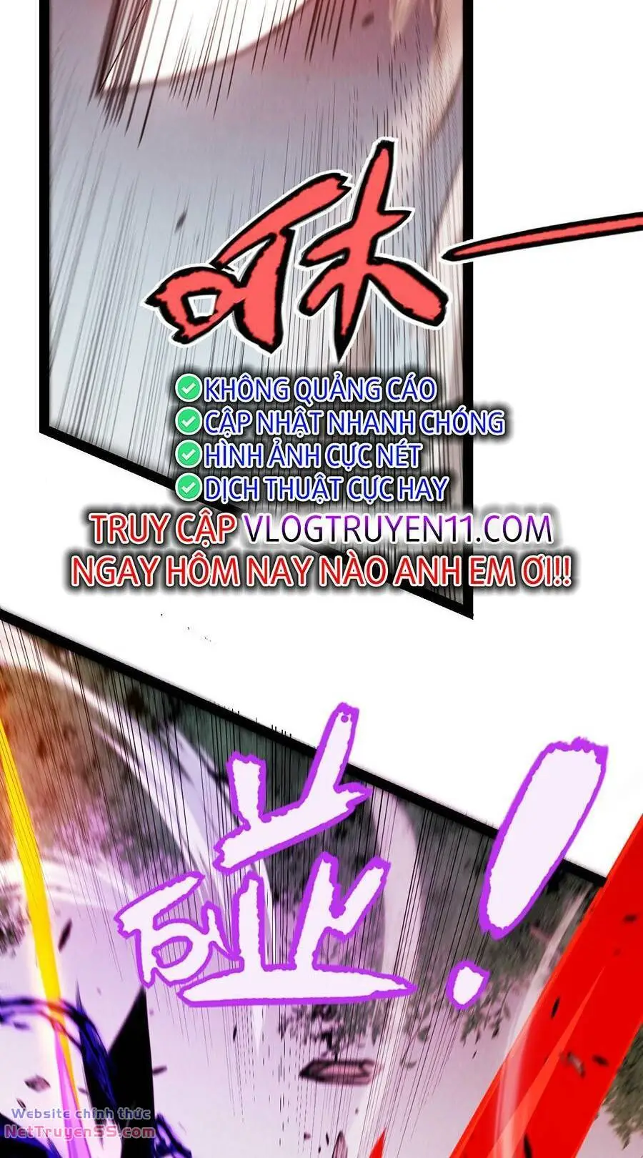 Chapter 251