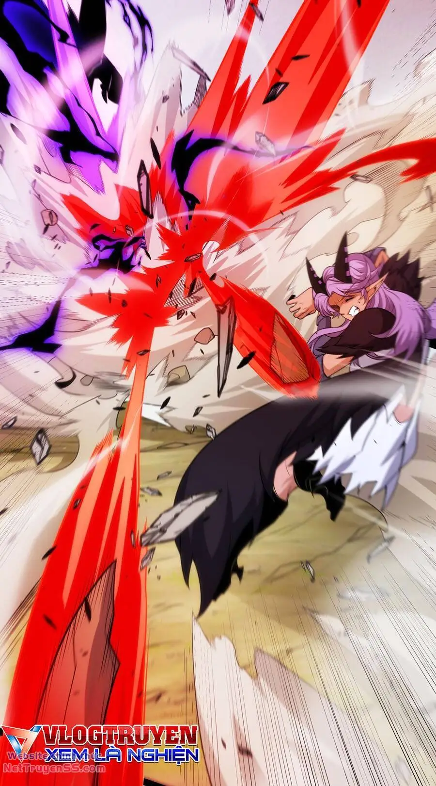 Chapter 251