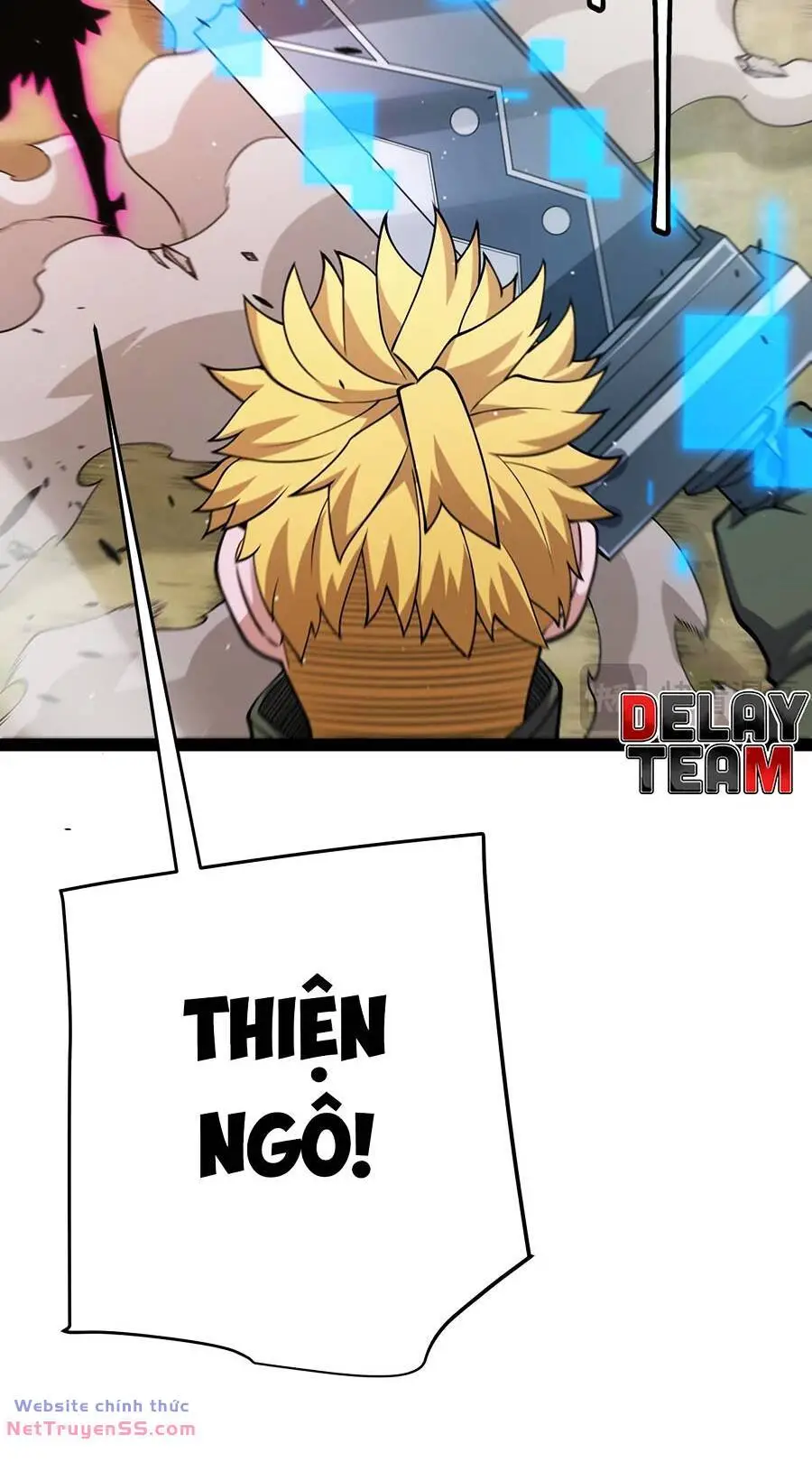 Chapter 251