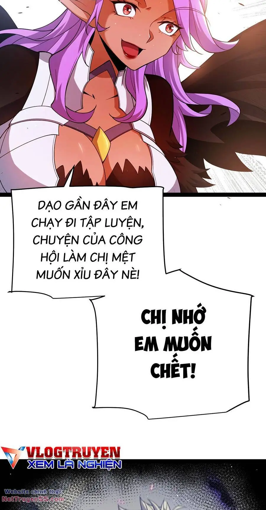 Chapter 251