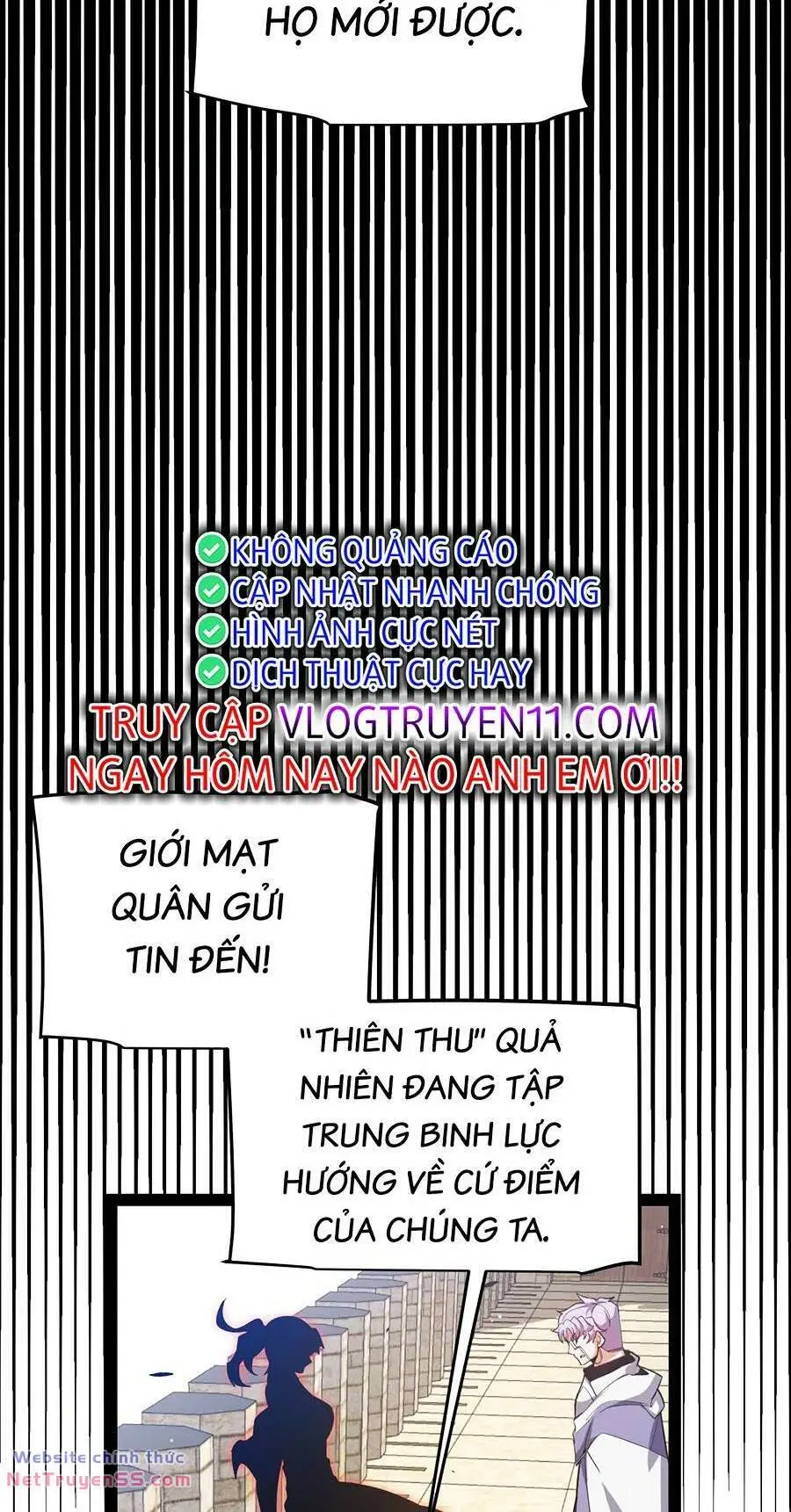 Chapter 251