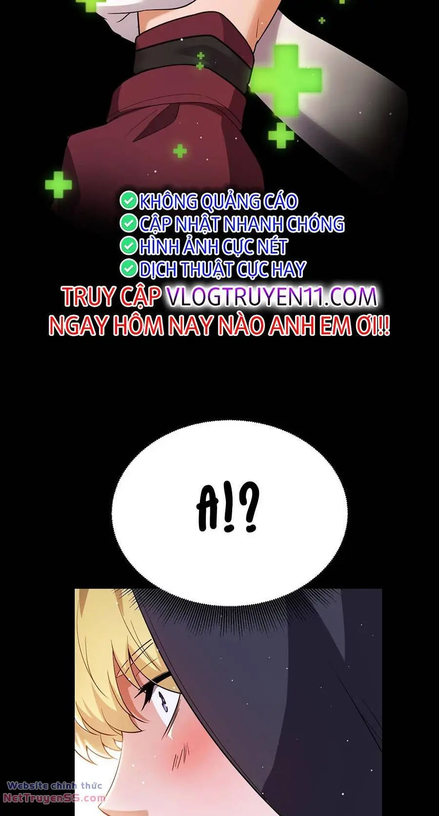 Chapter 251