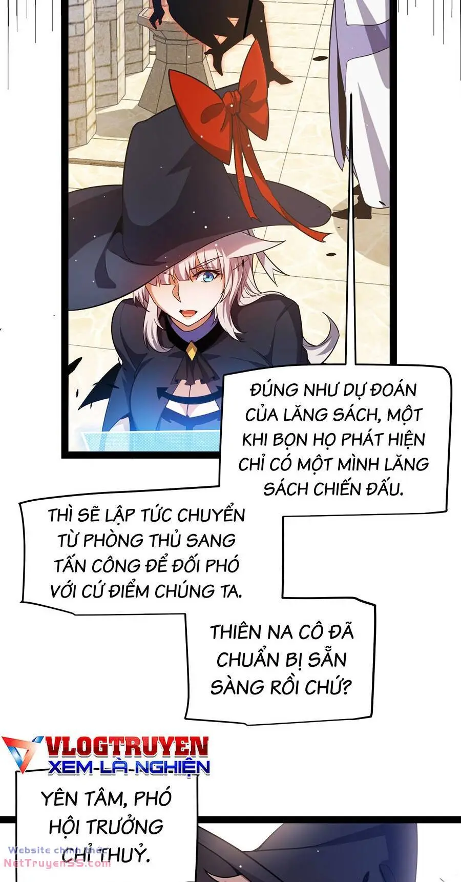 Chapter 251