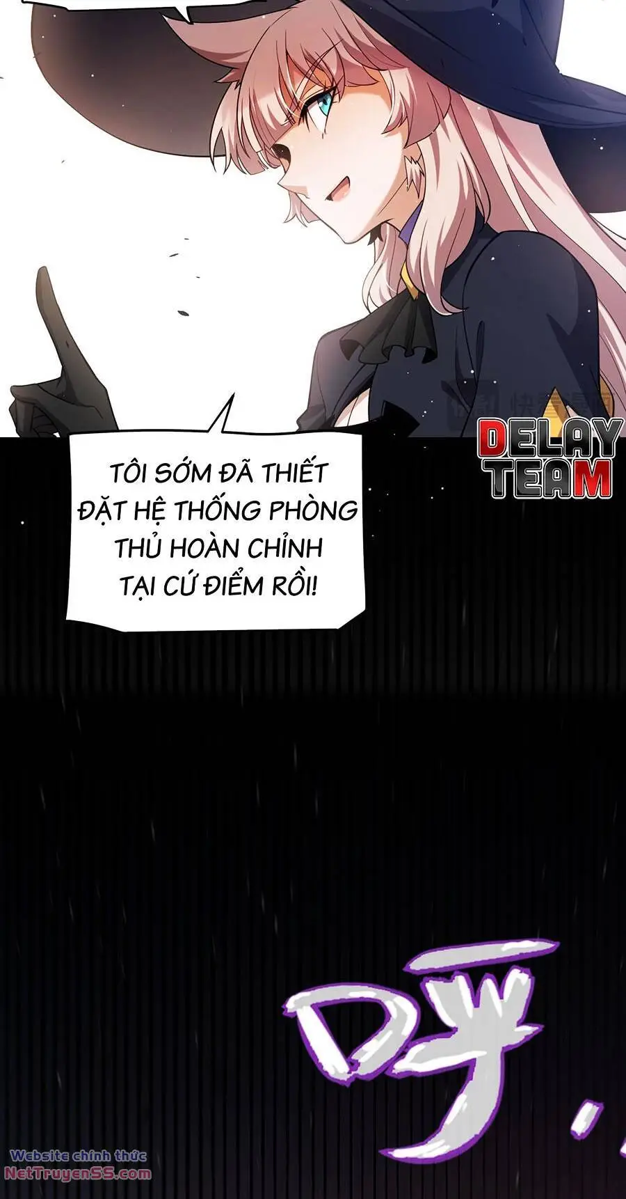 Chapter 251