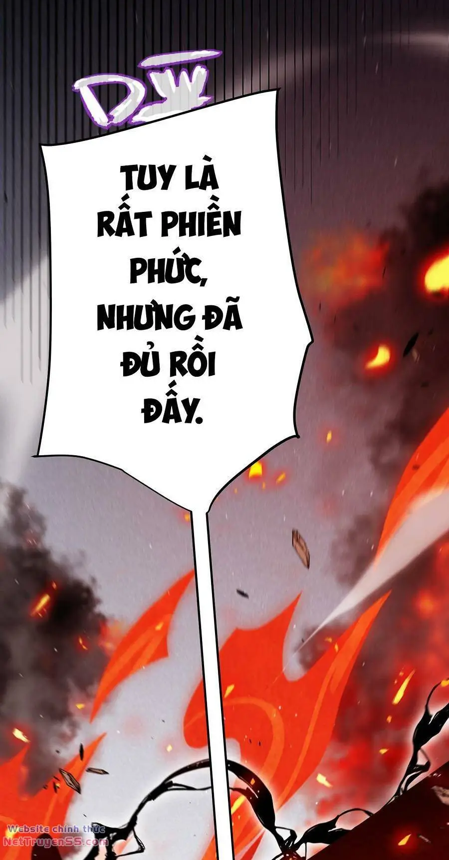 Chapter 251