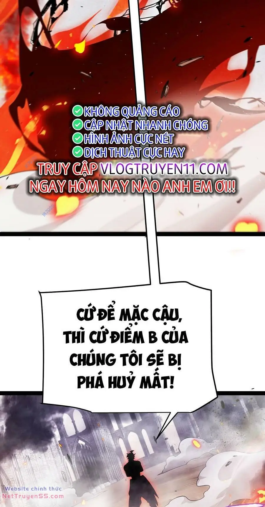 Chapter 251