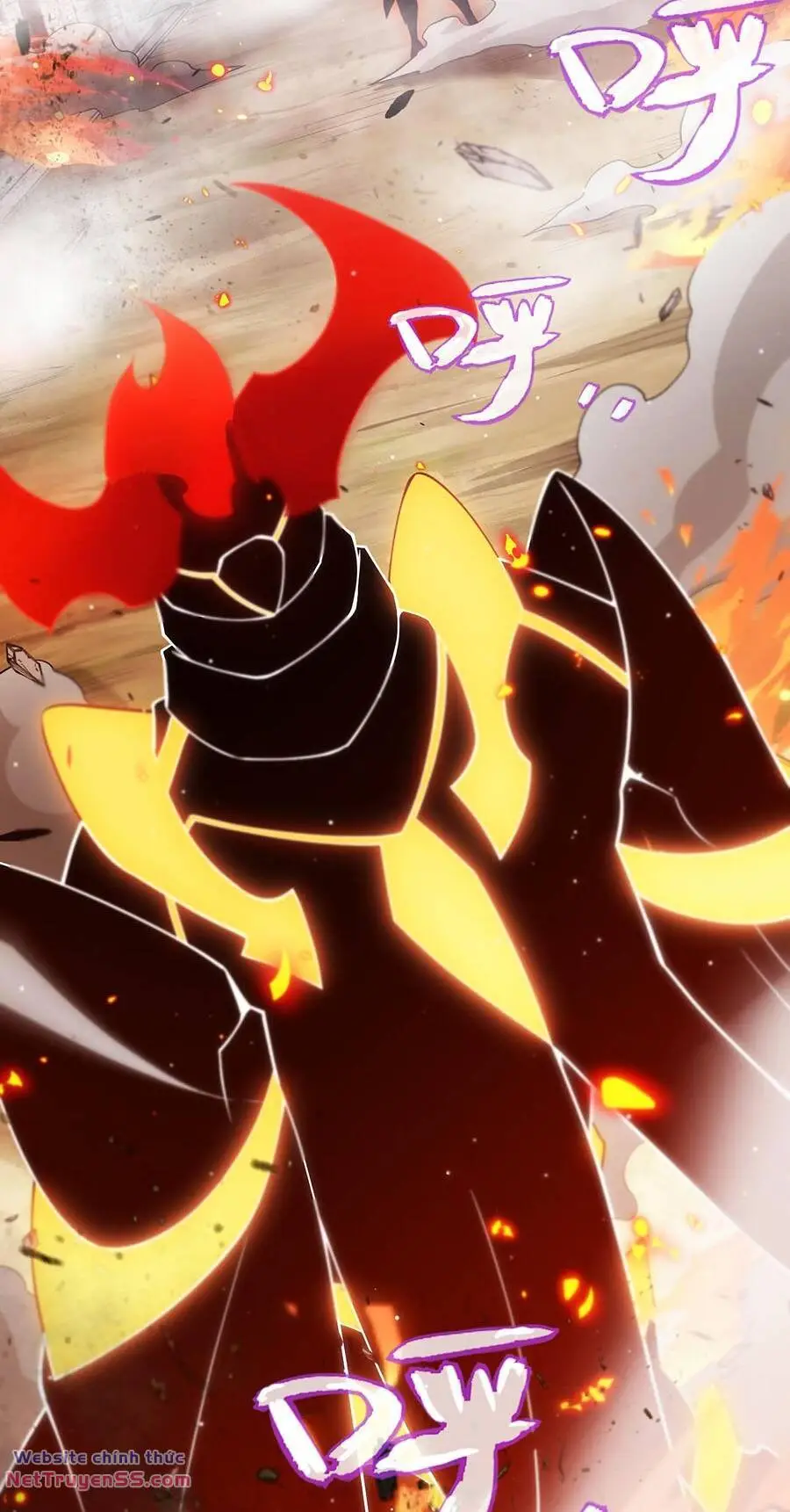 Chapter 251