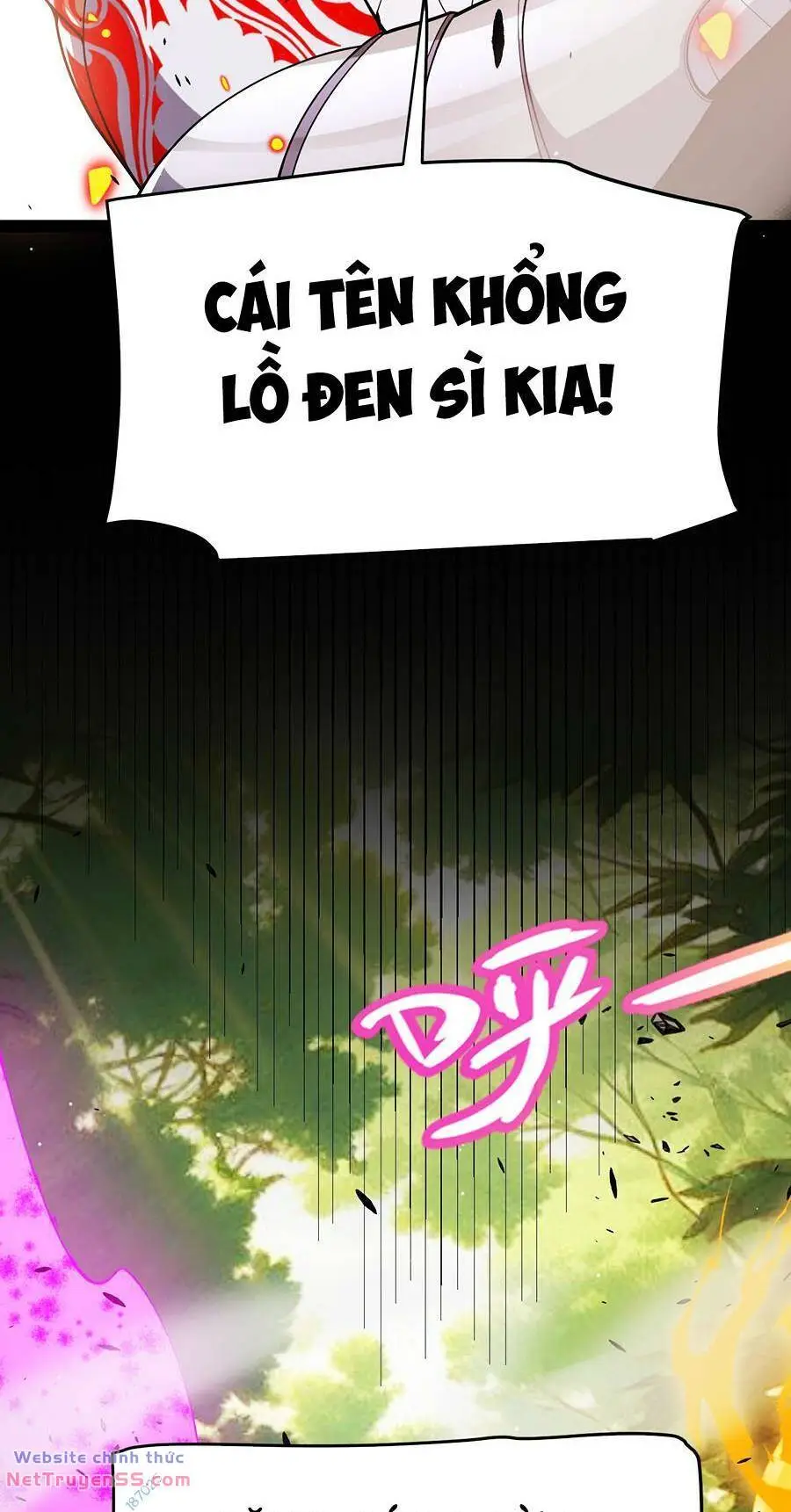 Chapter 251