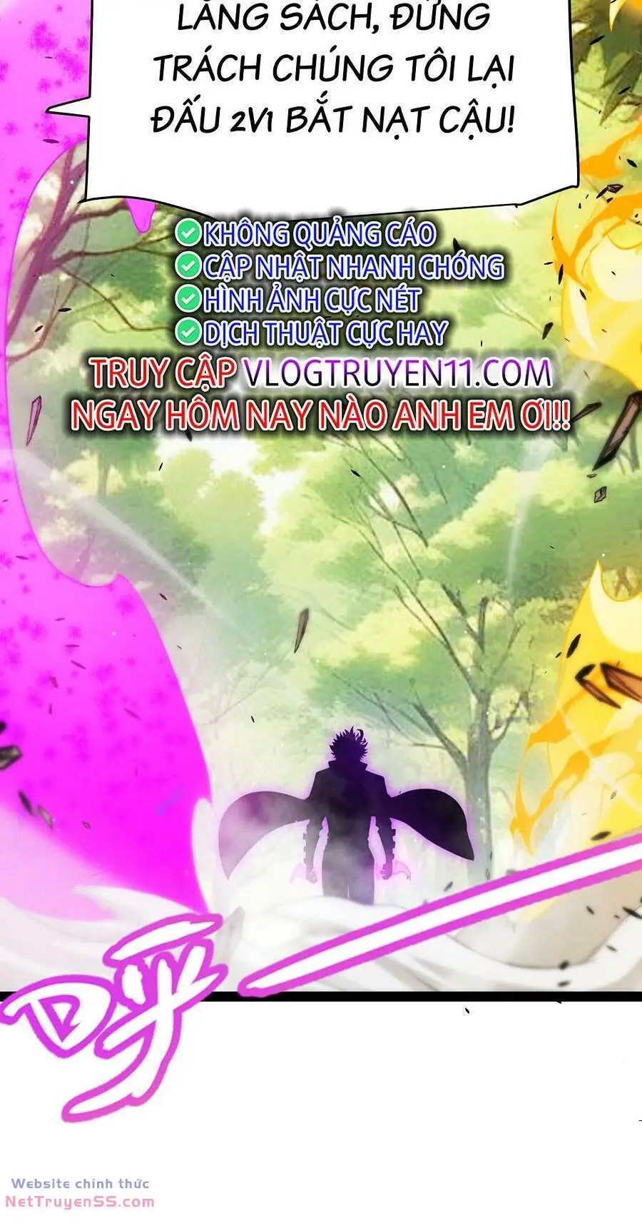 Chapter 251