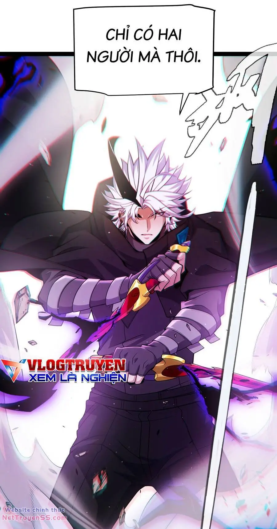 Chapter 251