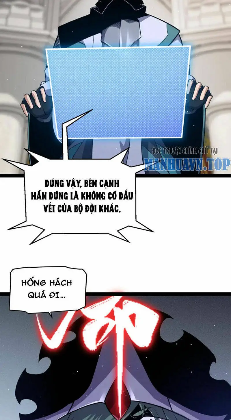 Chapter 250
